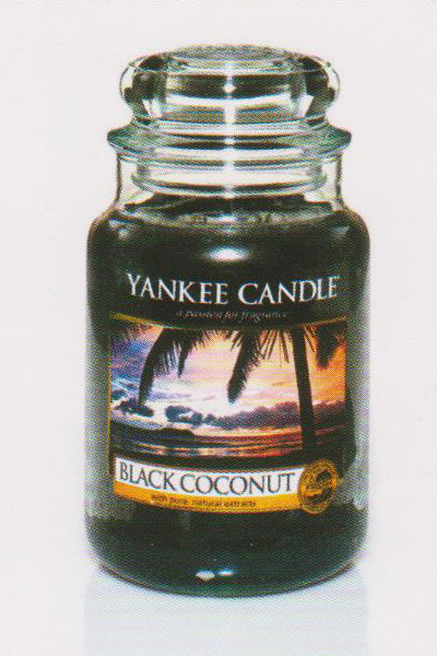 Black Coconut
